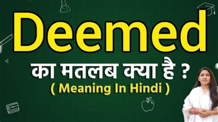 Deemed Meaning - How To Discuss