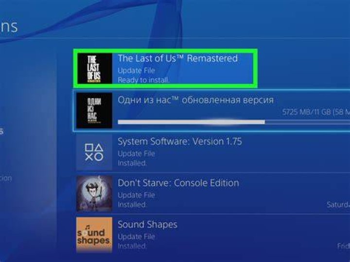How to Update Ps4 Games ?