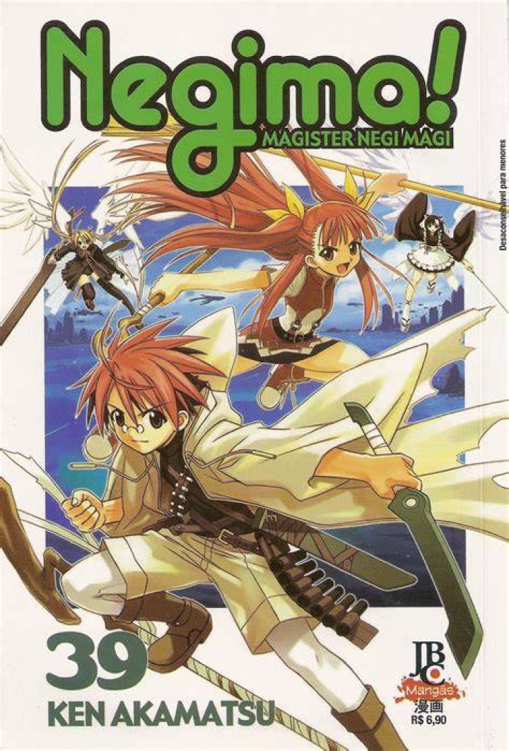 Mahou Sensei Negima Manga Download