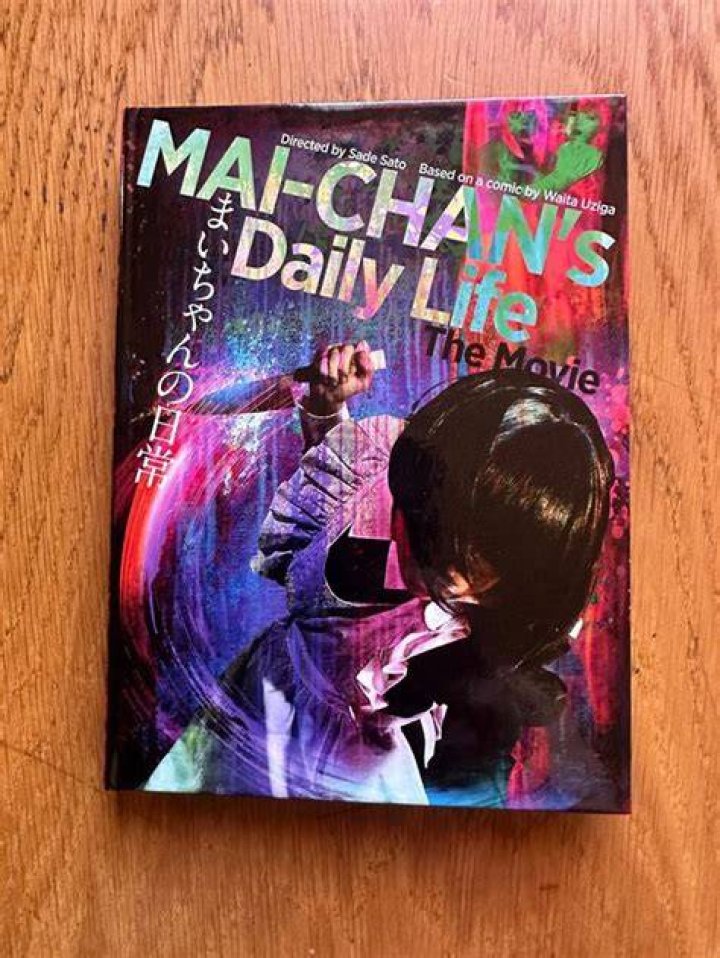 Mai Chan's Daily Life Manga