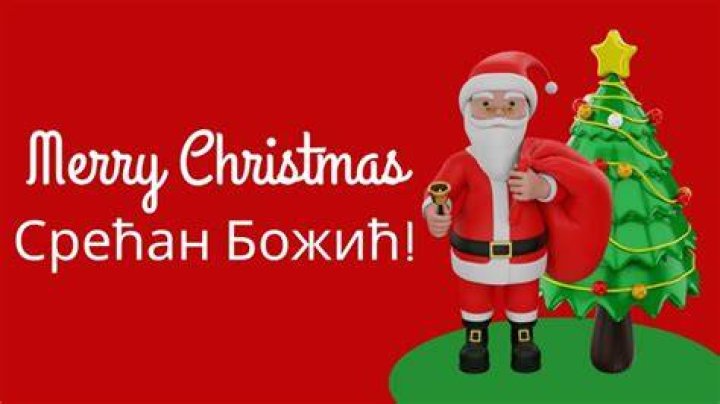 Merry Christmas In Serbian - How To Discuss